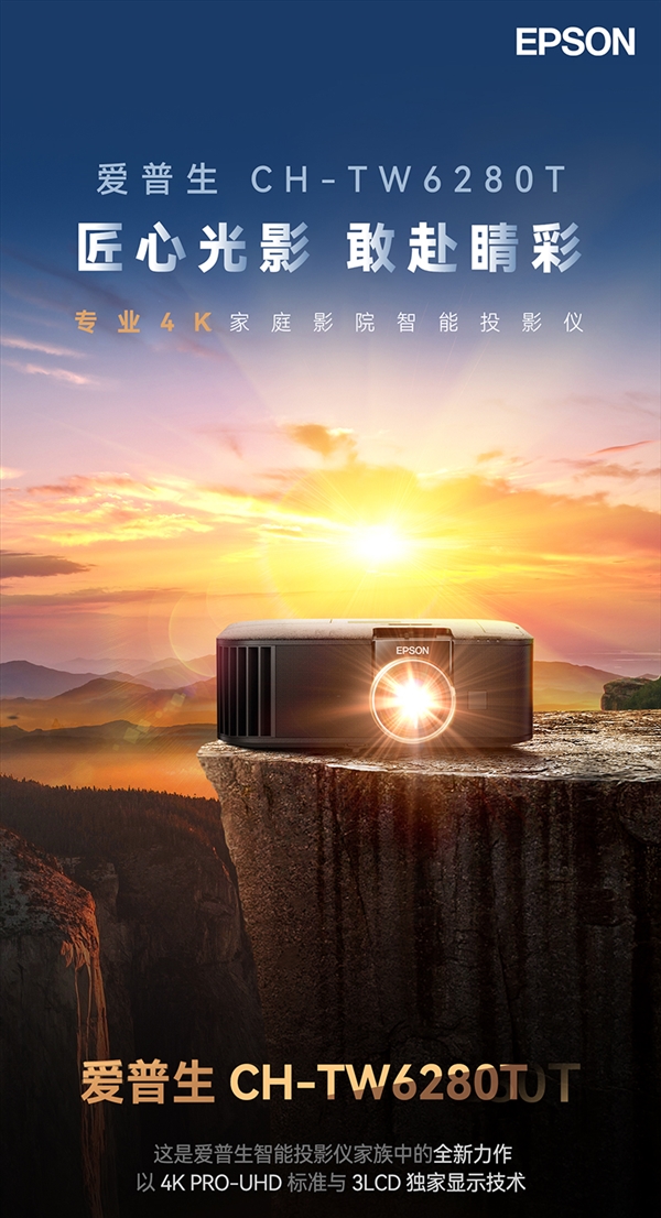 比高的投影仪 当贝F7 Pro用五年不过时pg电子模拟器免费试玩2025年目前性价(图6)