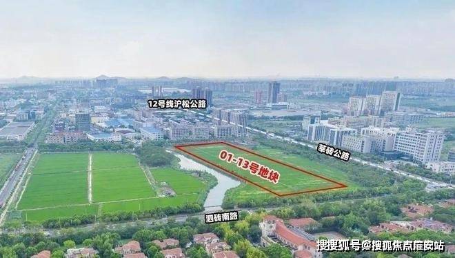 首页网站-售楼中心欢迎您楼盘详情-2025楼盘测评pg试玩保利西郊和煦领墅(保利西郊和煦领墅售楼处)(图9)