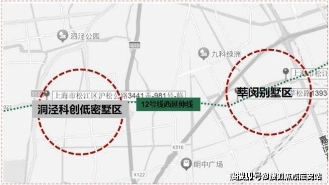 首页网站-售楼中心欢迎您楼盘详情-2025楼盘测评pg试玩保利西郊和煦领墅(保利西郊和煦领墅售楼处)(图3)