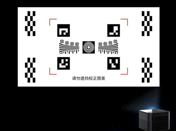 投影仪怎么选 亲测分享 这两款可闭眼入pg电子模拟器试玩2025年618卧室(图8)