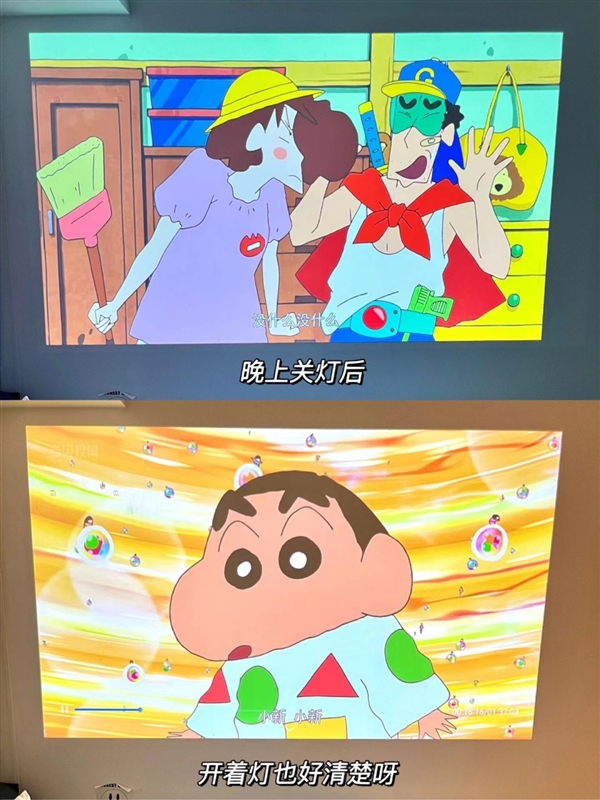 仪怎么选 数码博主实测 选这两款就够了pg电子平台2025年618便携投影(图5)