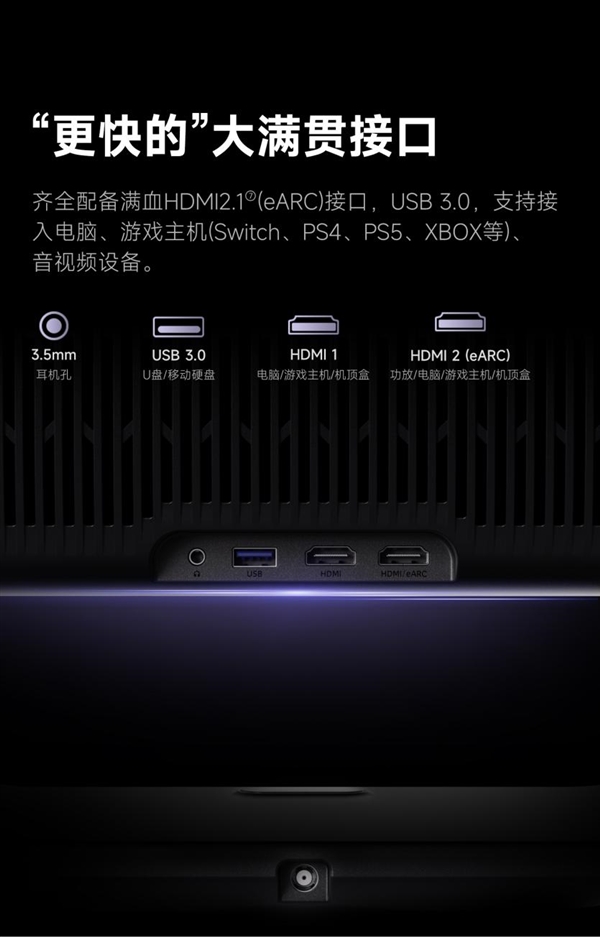 F7 Pro高亮激光技术破解家用投影痛点pg电子模拟器电脑版投影仪家用推荐 当贝(图2)