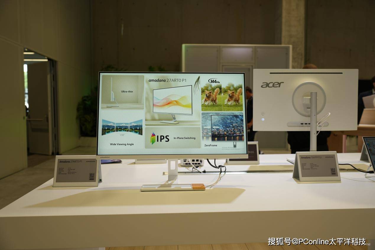 品类AI化不是简单功能叠加而是技术融入场景pg电子免费模拟器宏碁IFA 2025：全(图9)