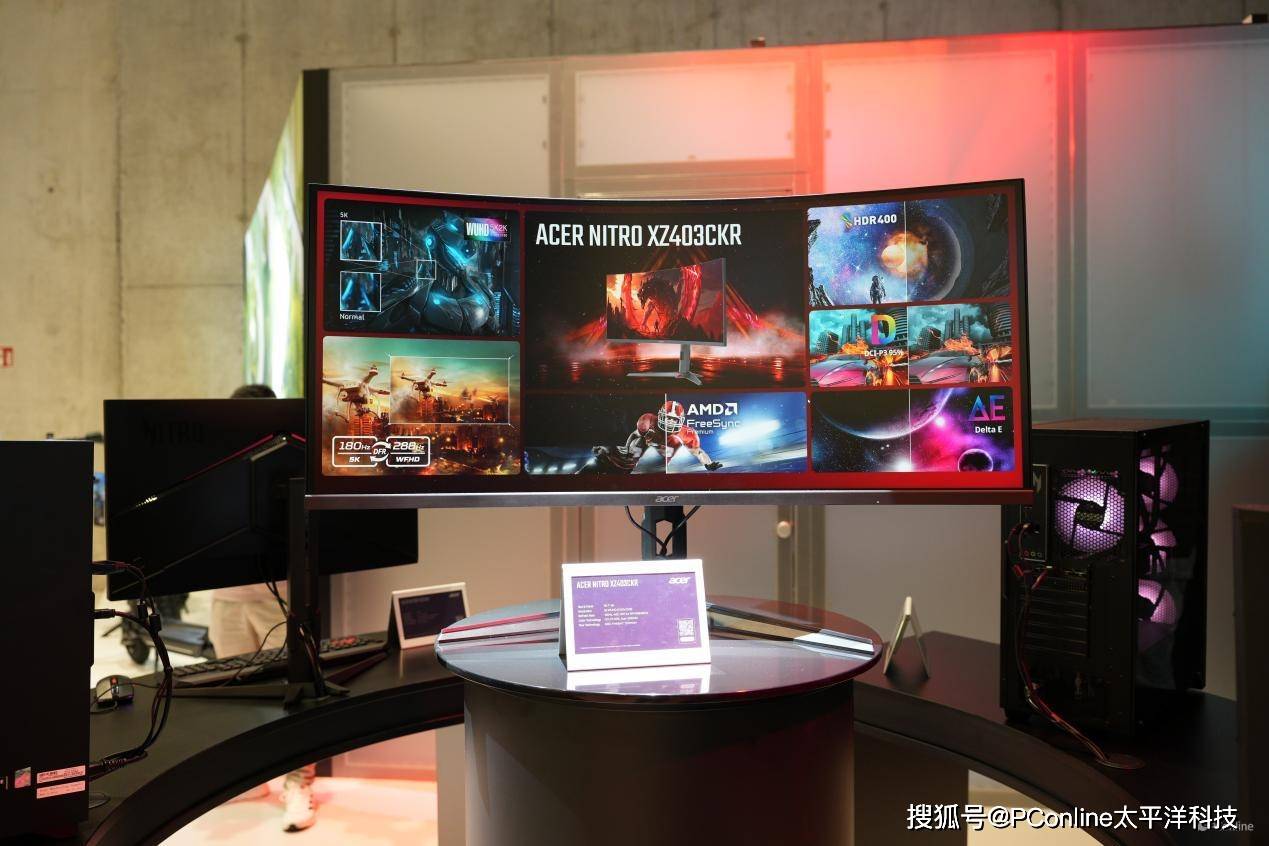 品类AI化不是简单功能叠加而是技术融入场景pg电子免费模拟器宏碁IFA 2025：全(图20)