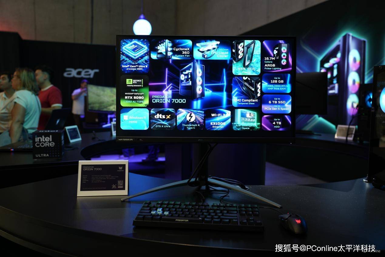 品类AI化不是简单功能叠加而是技术融入场景pg电子免费模拟器宏碁IFA 2025：全(图27)