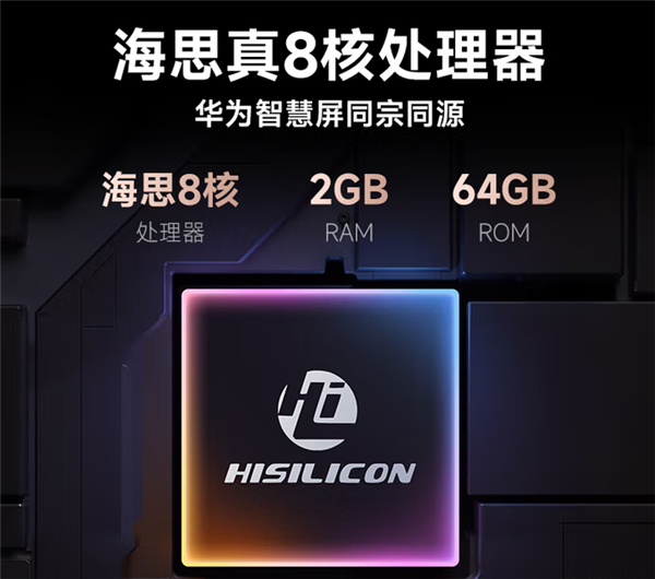 仪怎么选 当贝D7X实测分享 可闭眼入p