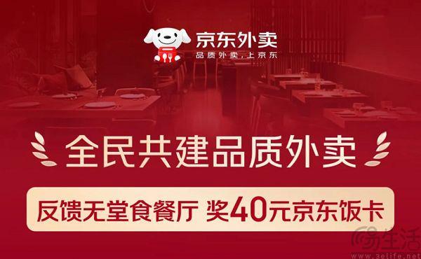 敌”将枪口对准了微信和支付宝pg电子游戏