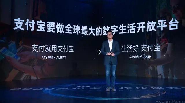 敌”将枪口对准了微信和支付宝pg电子游戏网站京东继续“树(图3)